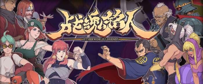 辐射4：逼真画面超越前作