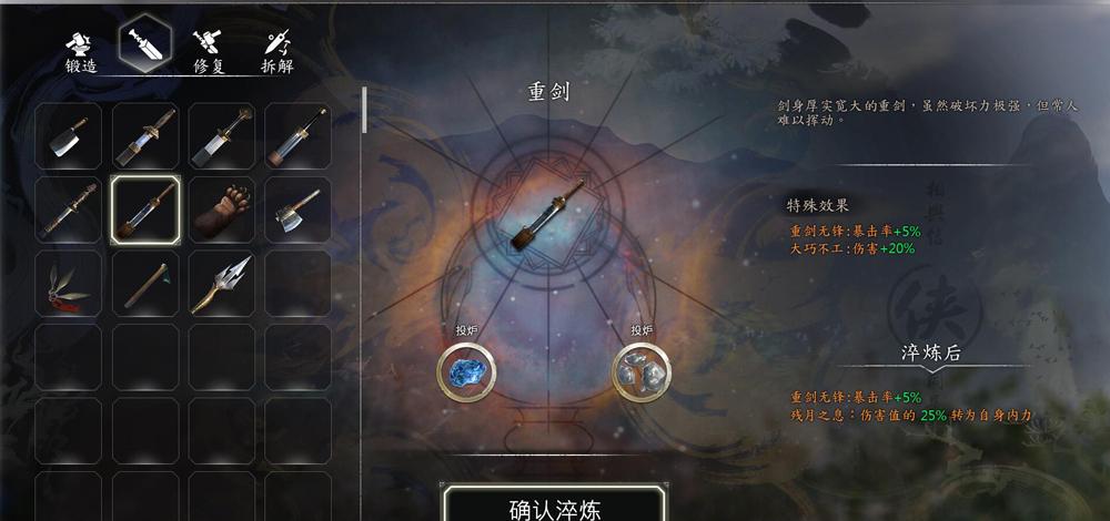 刷爆朋友圈的巫师3吸血鬼任务