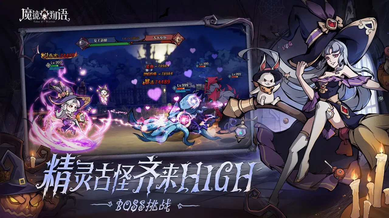 “卡班库尔”GF卡片抢先体验！最终幻想8重制版，即将上线！