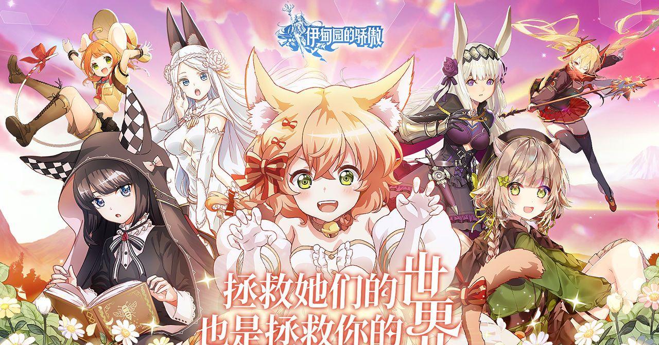 恐怖黎明安卓版：恐怖游戏独家上线！