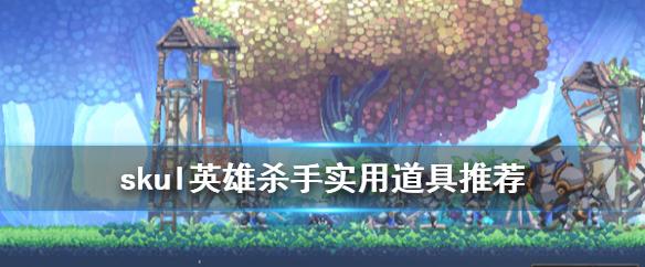 守望先锋新玩法系统：剧情逐步解开新任务