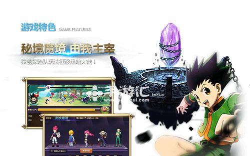 太空工程师：星际宝库揭秘