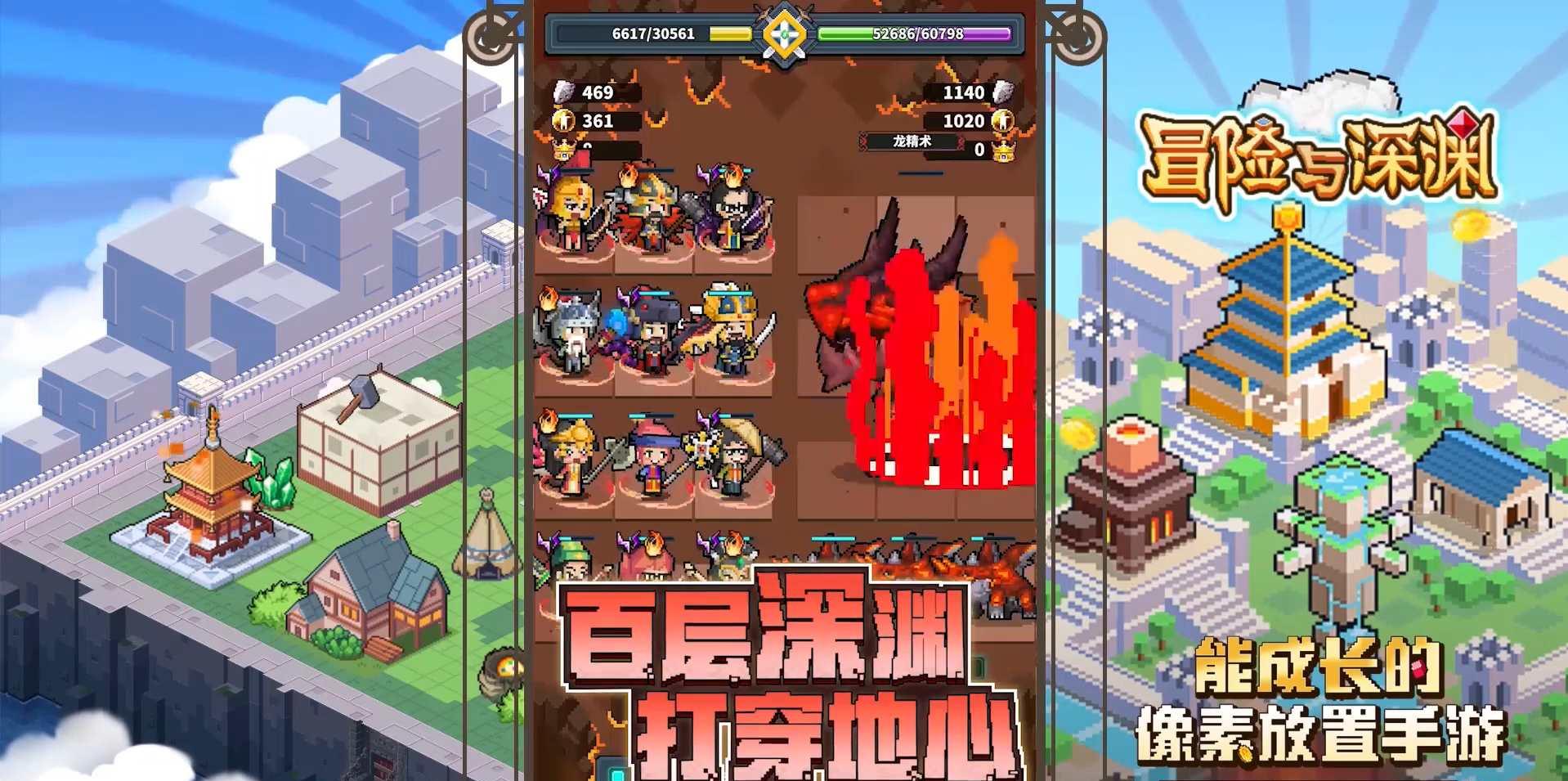 谜题冒险者：狂指游戏新作上架！