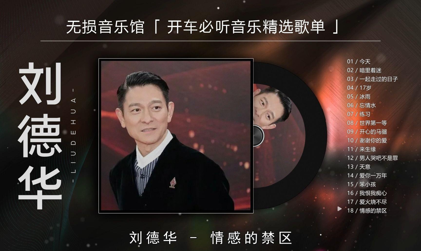 沙耶之歌全CG下载