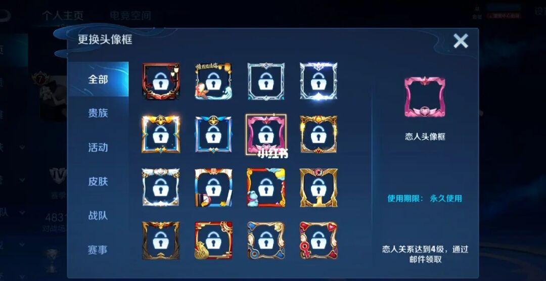 永恒王者：滨海国际（微）电影节参赛影片