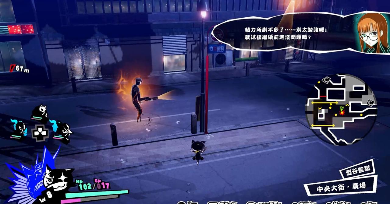 奇特现象：地平线西绝境物品不显