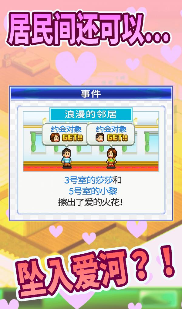51游戏大全，游戏数惊人！