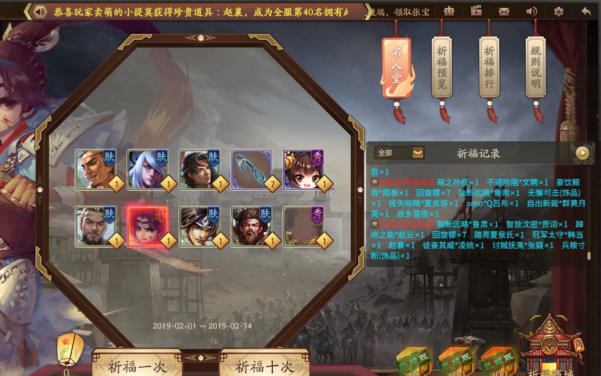 无尽的可能，一个全新的世界等待着你