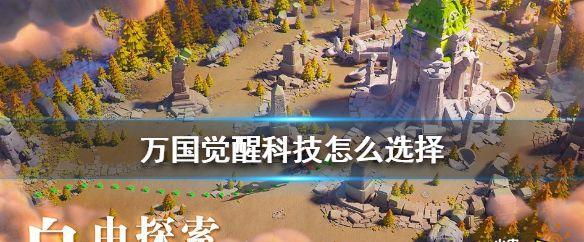 《海盗帆布船》评测：刺激战斗的财富与荣耀