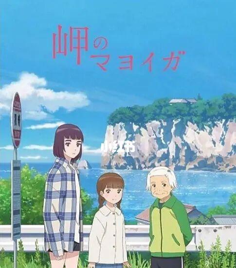 虚拟世界异界锁链
