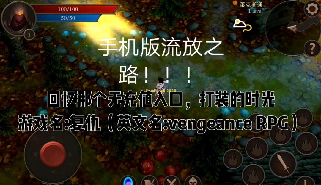 《宝可梦XY》评测：富有异域风情的世界中展开冒险
