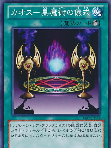 混乱世界中的狂暴斗士