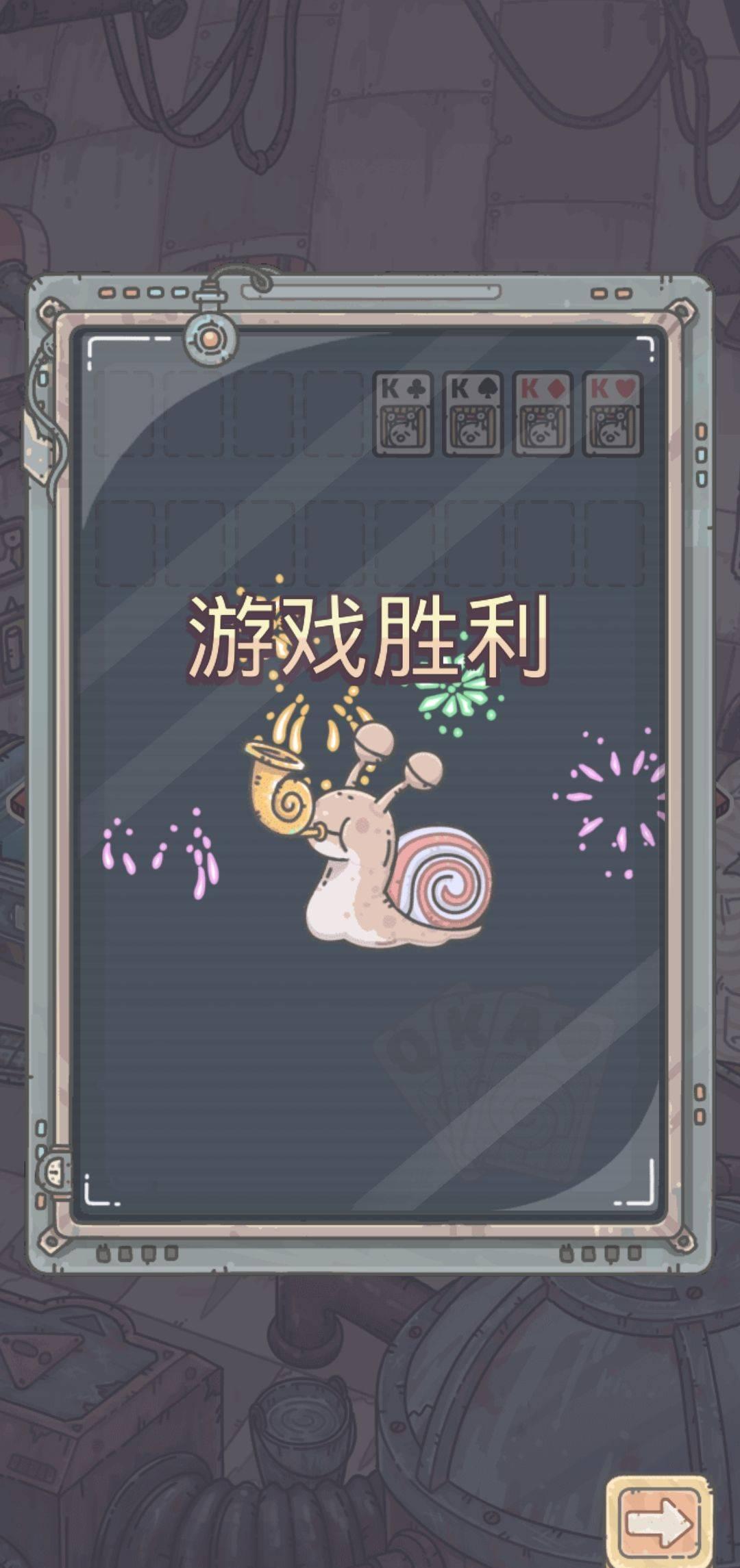 破坏领主：全球震撼！最新俄网游必玩！