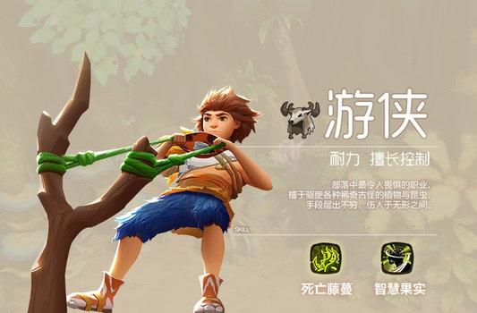 死或生5：奋斗练级，乐趣分享！