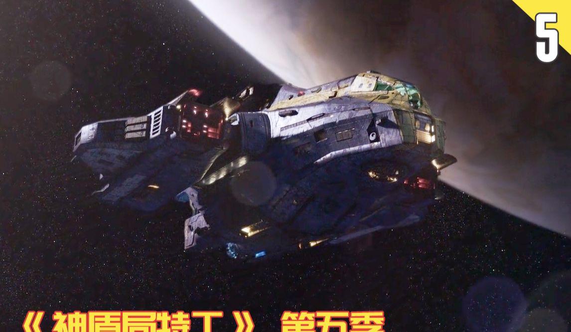 《幽浮内部敌人玩法》将你带入飞船内部玩法
