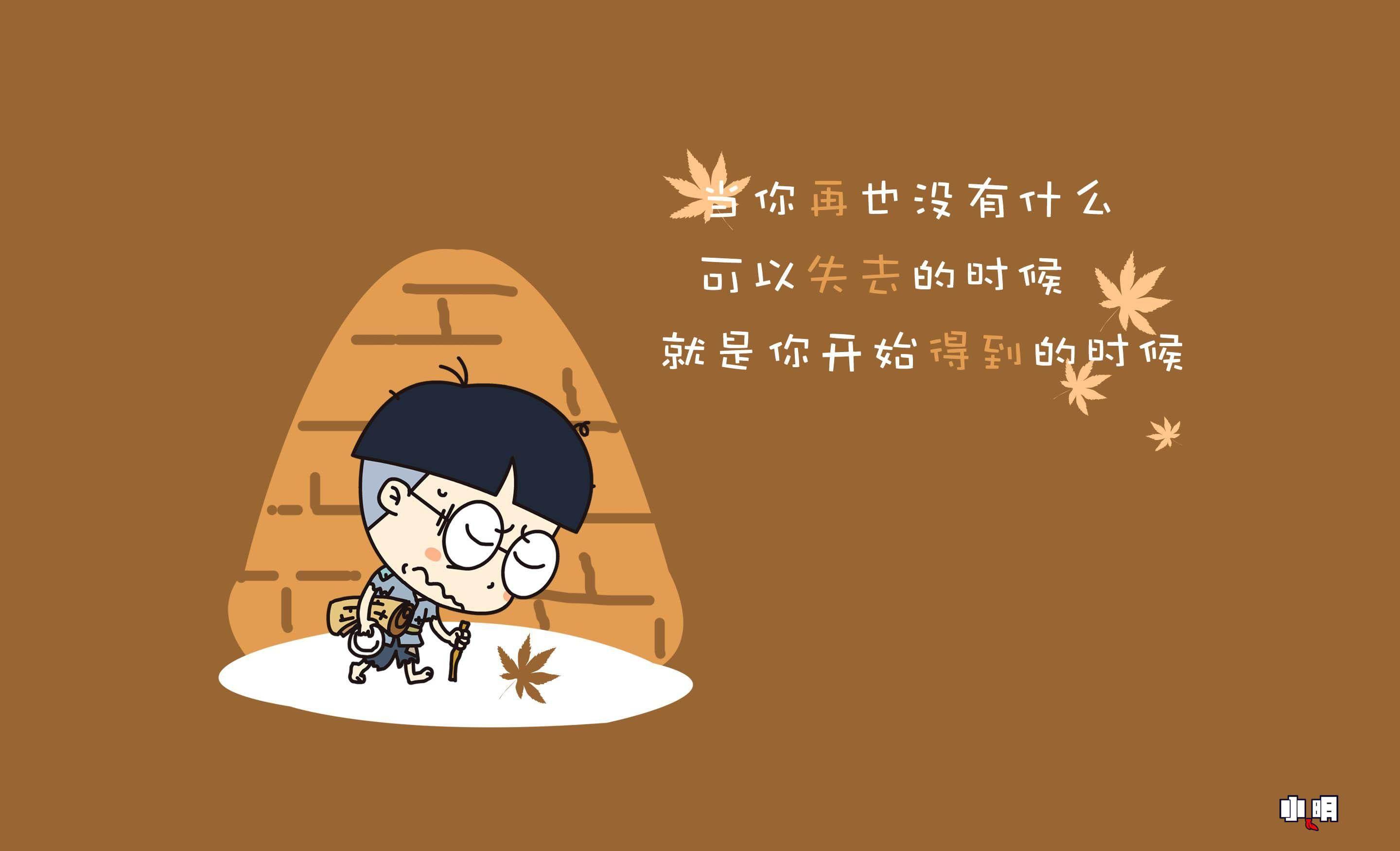 我是最厉害的厨房调皮鬼（第2季）