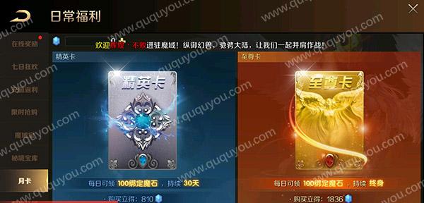 魔兽重制版如期而至怀旧玩家一个全新的机会