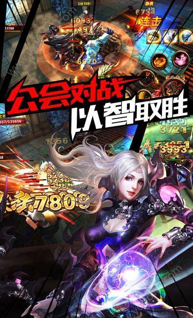 沉迷太阁2，畅享角色扮演！