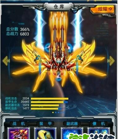 太空工程师分享设备：酷炫职业揭秘！