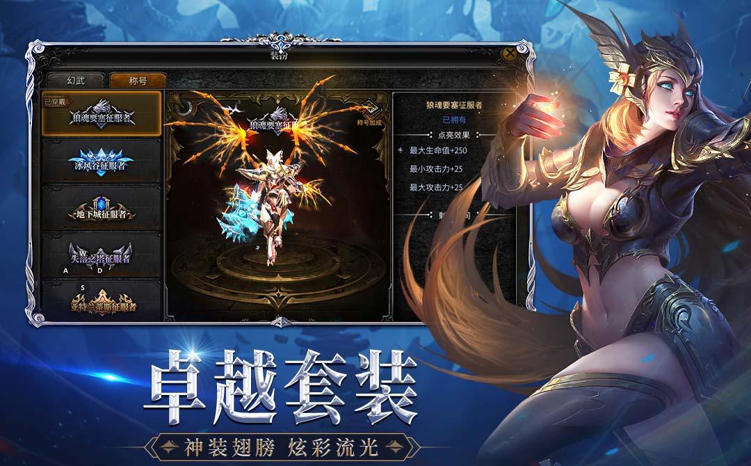 一场魔幻的游戏，深入人心，苹果11promax