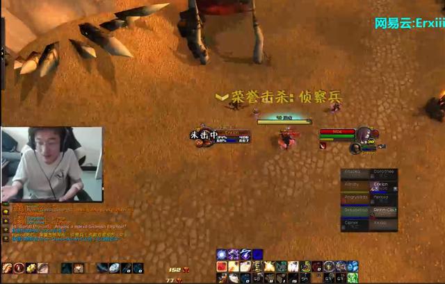 魔兽100级后的新世界