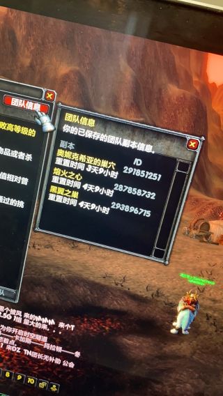 怀旧服bwl门任务现在能做吗_魔力宝贝时长服和怀旧服_bwl门任务路线图