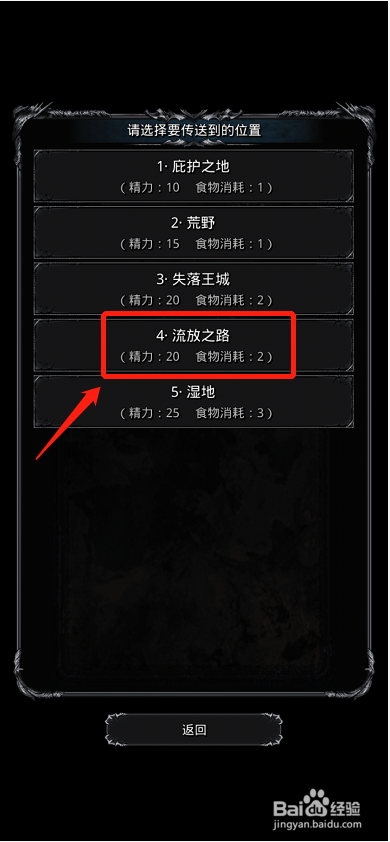 LOL新版本：符文玩法曝光，无收藏家任务！