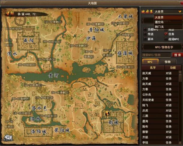 dota2安装后体积惊人，数百GB！
