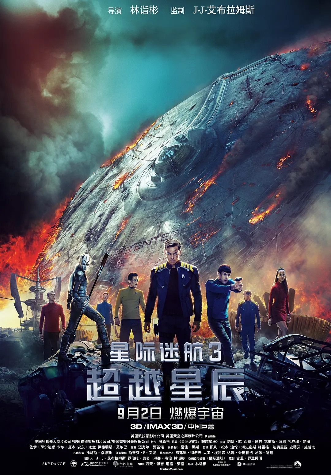 星际之祖宗：有毒还是NP？