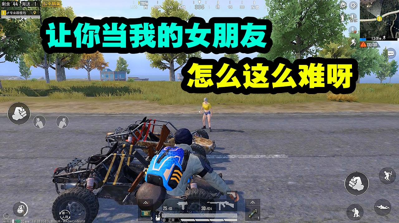 问道手游刷道怎么越来越少_问道手游刷道队伍配置_问道手游后期刷道没人组