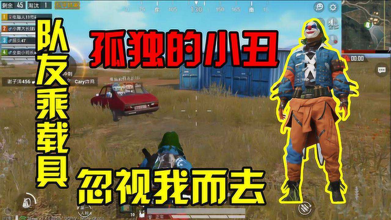 问道手游后期刷道没人组_问道手游刷道队伍配置_问道手游刷道怎么越来越少