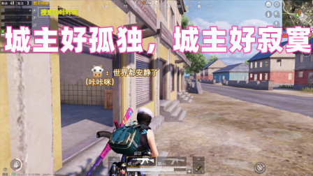 问道手游刷道怎么越来越少_问道手游后期刷道没人组_问道手游刷道队伍配置