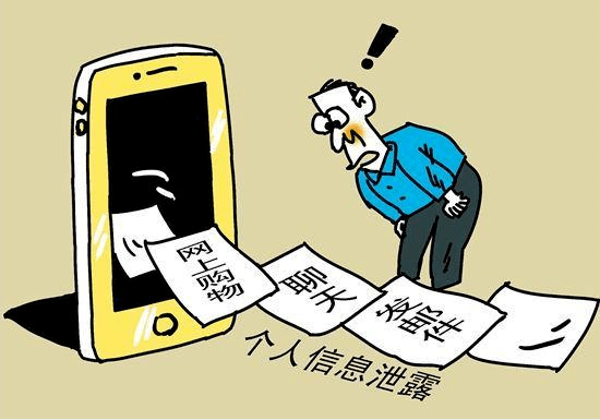 全新社交方式，微密官网帮你