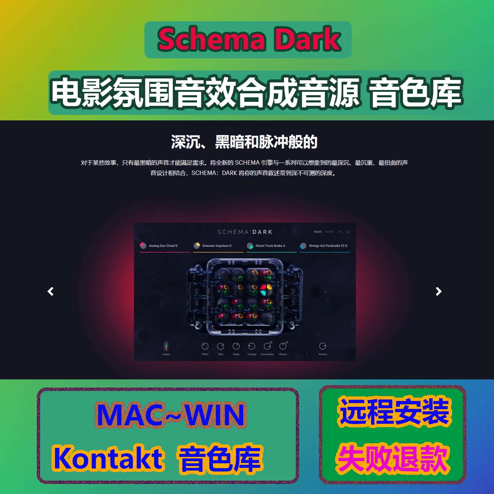 免费追剧神器，让你停不下来