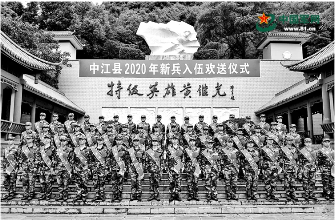 英灵殿：勇士们的故事