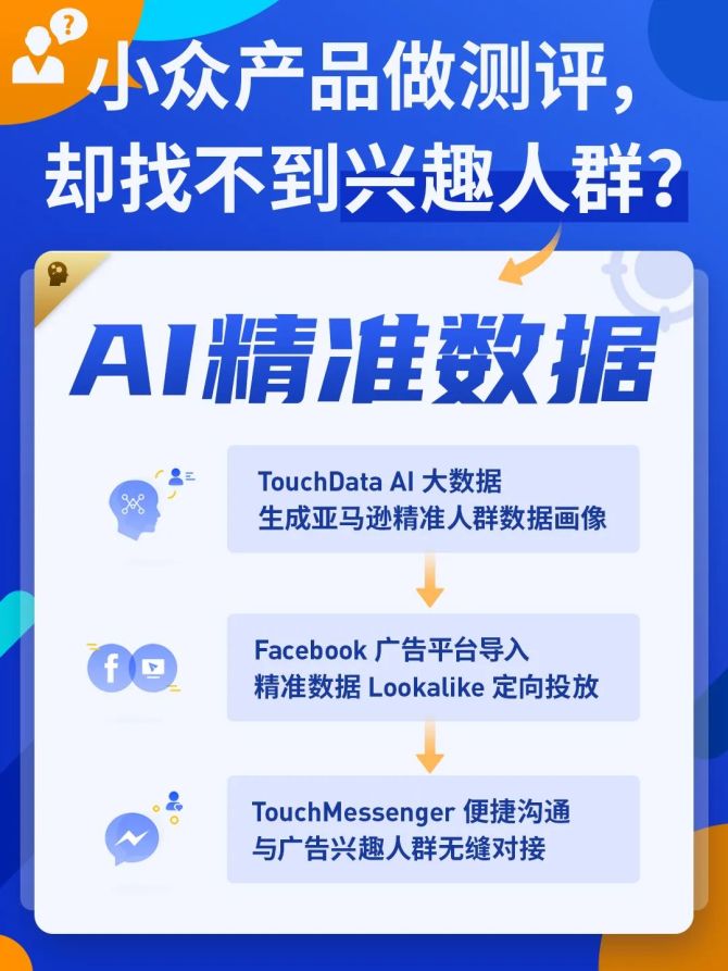 全新升级！高效精准，让截图更轻松