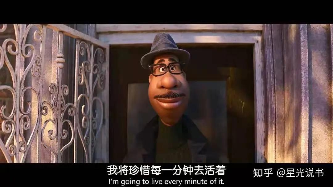 我迷失了自己，直到找回梦想