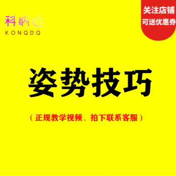 闺房调教曼陀sp庄园_夫君闺房调教sp_闺房调教