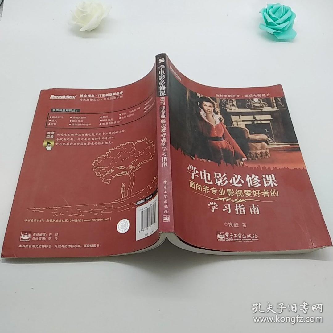 免费下载完整版电影资源，白狐影视等你来享受
