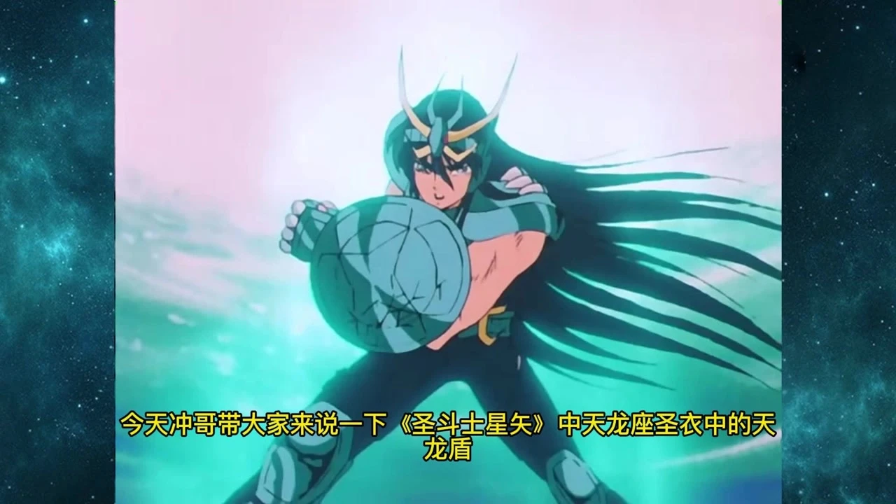 仙王座协议_仙王座_仙王座vv星