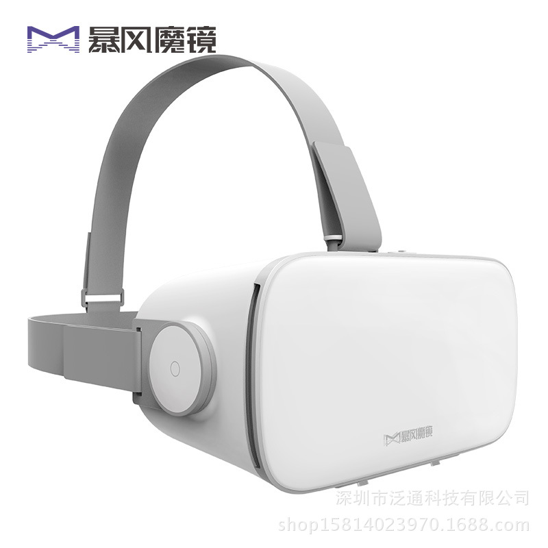 沉浸式虚拟现实体验，暴风魔镜app下载