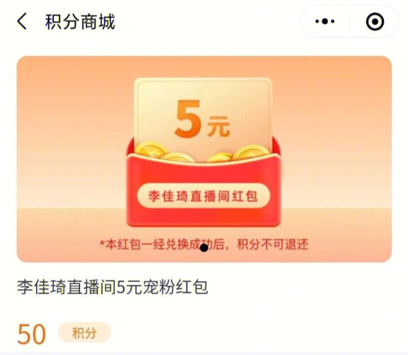 富贵app_富贵直播下载最新版安装_富贵直播最新下载安装版