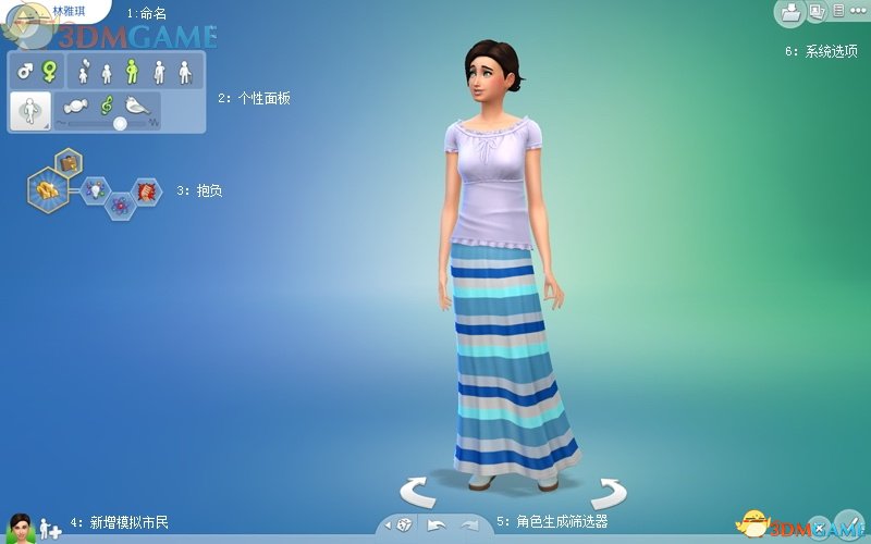 模拟人生4：嘿咻的自由世界