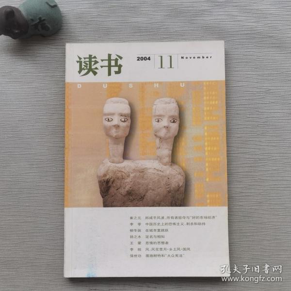 看了么旧版本的特点和优势，你知道吗？