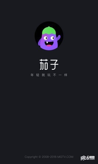 快乐无限，点亮生活的茄子短视频