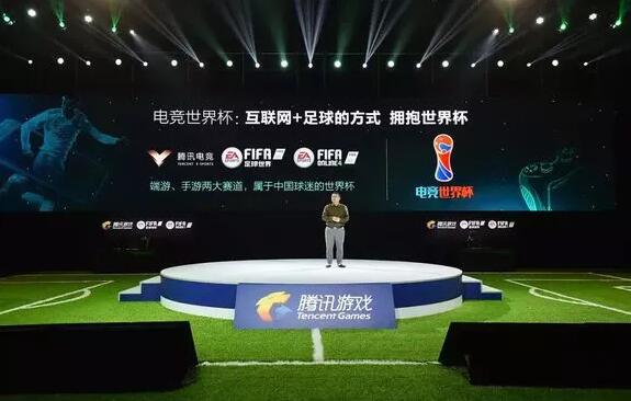 腾讯体育直播在线观看t102_腾讯体育在线观看线直播_腾讯体育免费直播在线观看