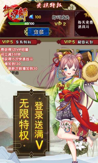青灵御剑诀游戏手机版 青灵御剑诀手机版：探索神秘武林，体验无尽乐趣