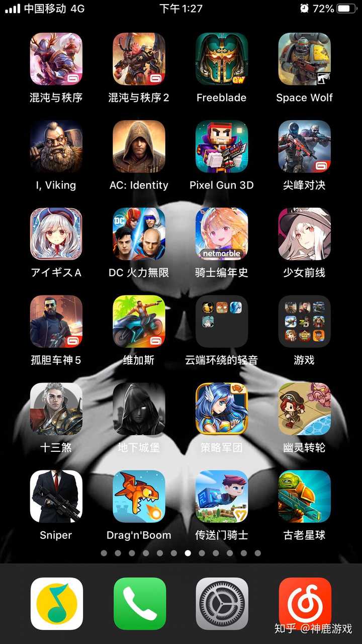 手机av小游戏大全手机 手机AV小游戏大全，让你爱不释手