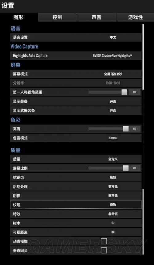 什么手机版可以玩吃鸡游戏 极致画质 流畅度 高效体验 吃鸡游戏 手机版