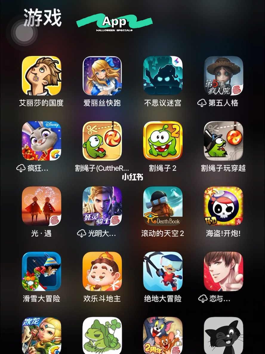 用手机号注册游戏账号_能注册手机号游戏账号吗_手机号能注册什么游戏